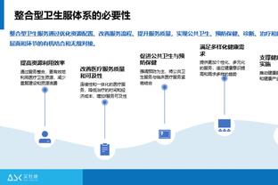 188金宝搏欢迎你截图0